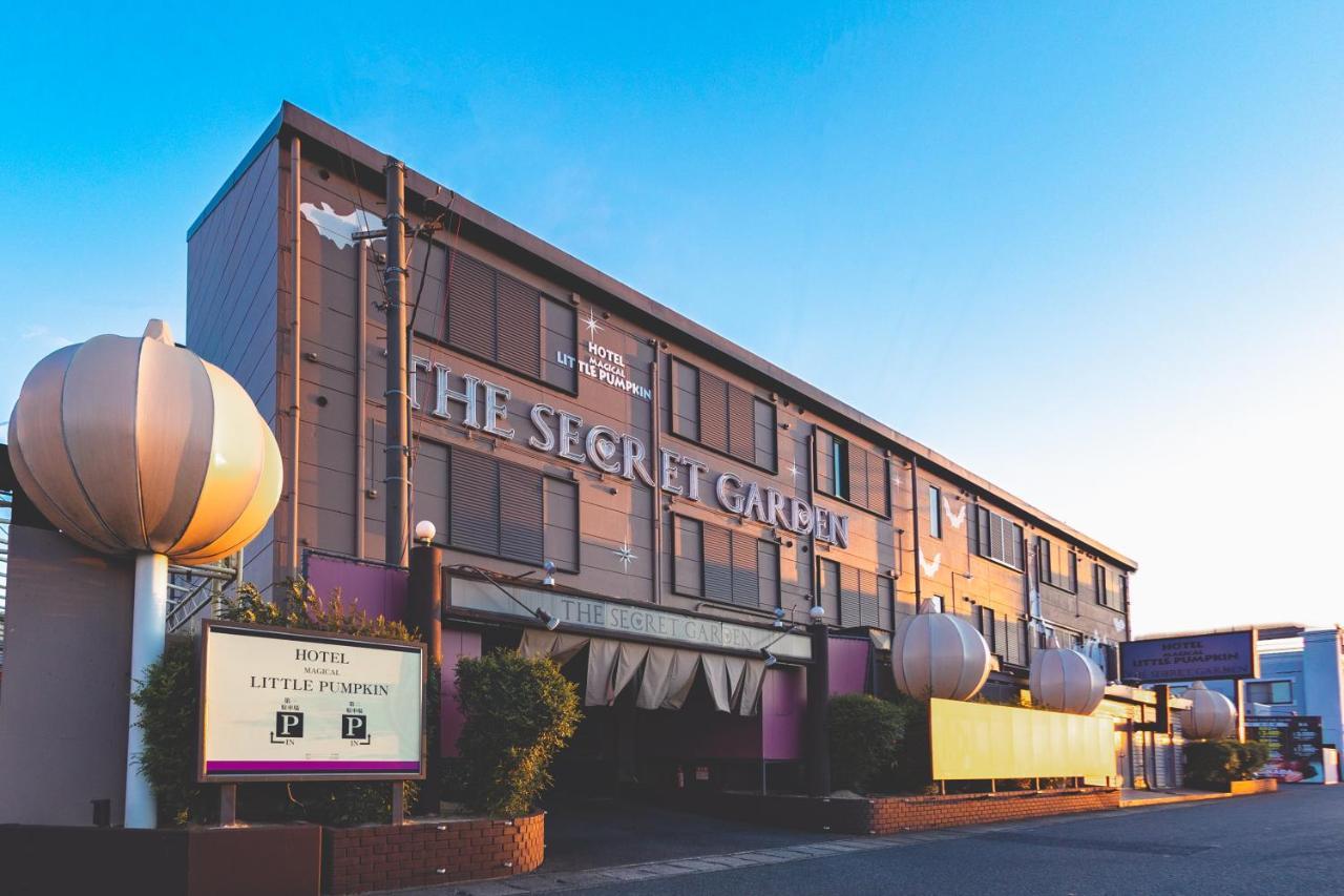 Magical Pumpkin Secret Garden Leisure Hotel (Adults Only) Okayama Ngoại thất bức ảnh