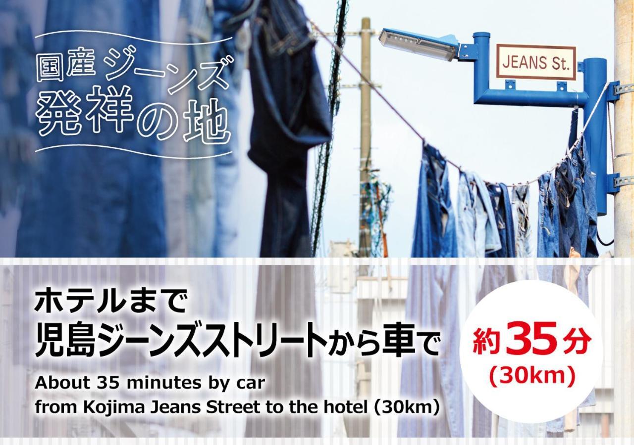 Magical Pumpkin Secret Garden Leisure Hotel (Adults Only) Okayama Ngoại thất bức ảnh